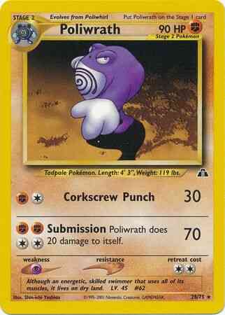 Poliwrath - 28/75 - Rare - Unlimited [neo2U-28] [Non-Holo]