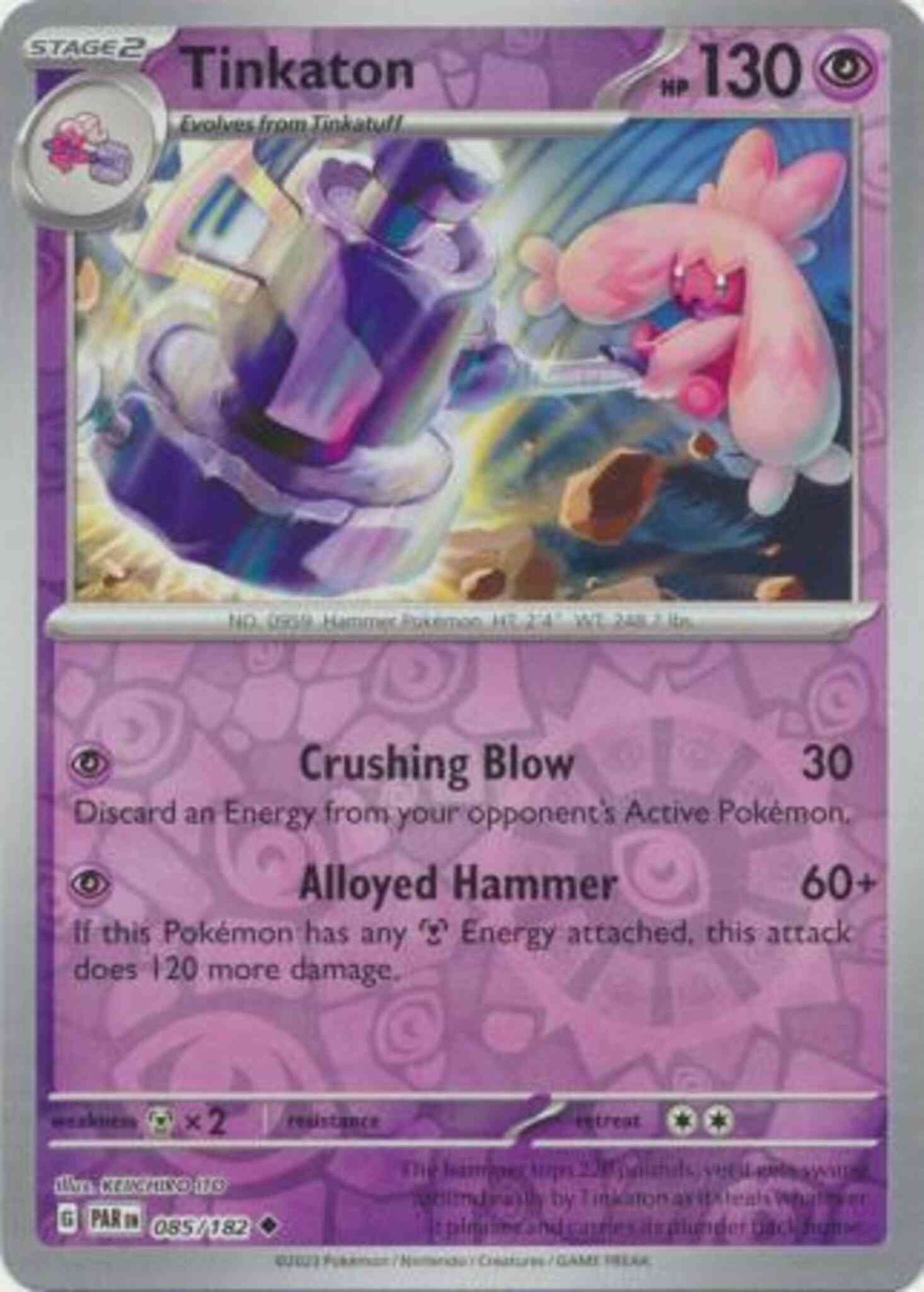 Tinkaton - 085/182 - Uncommon [sv04-085] [Reverse Holo]