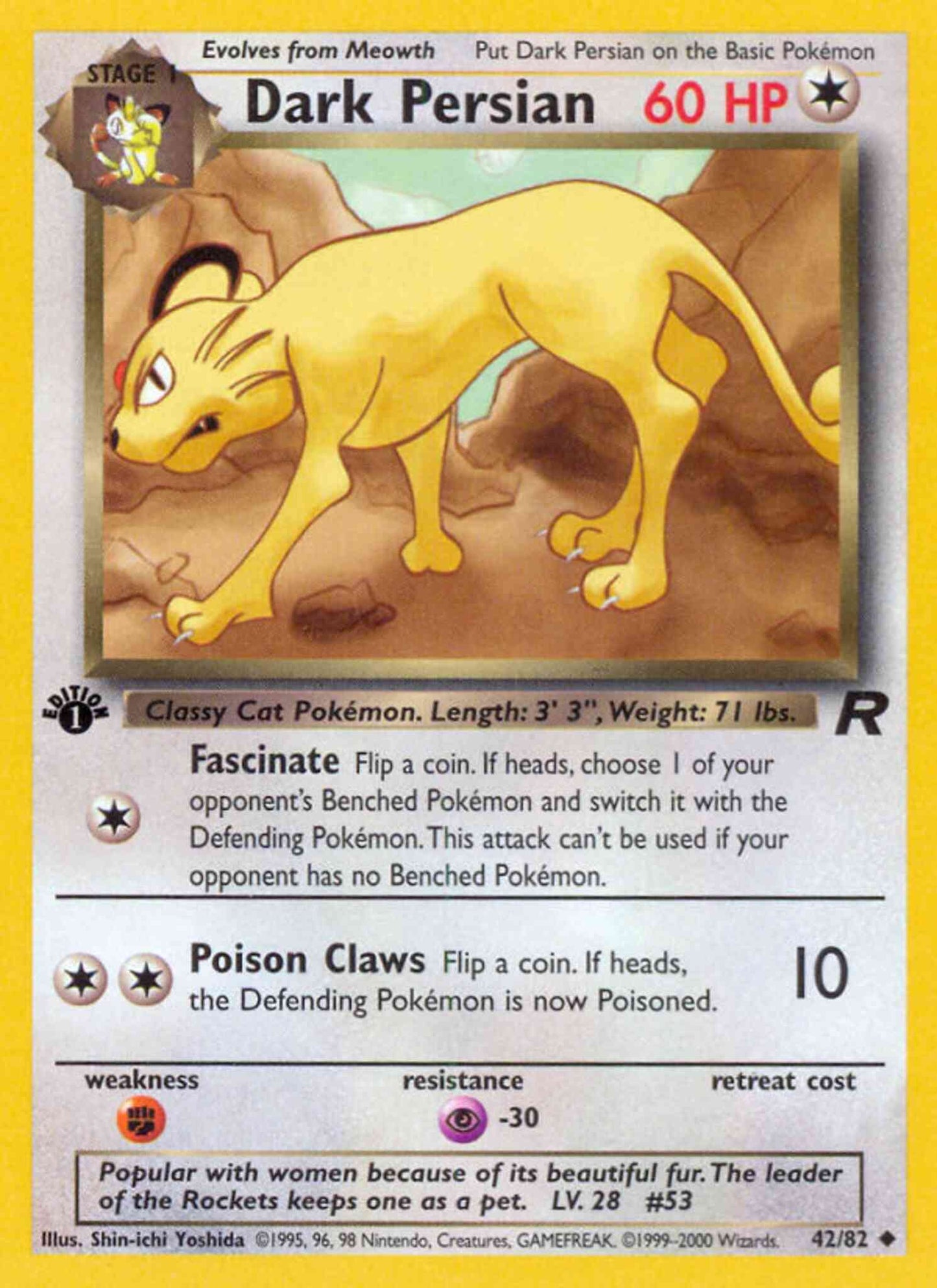 Dark Persian - 42/82 - Uncommon - 1st Edition [base5-42] [Non-Holo]