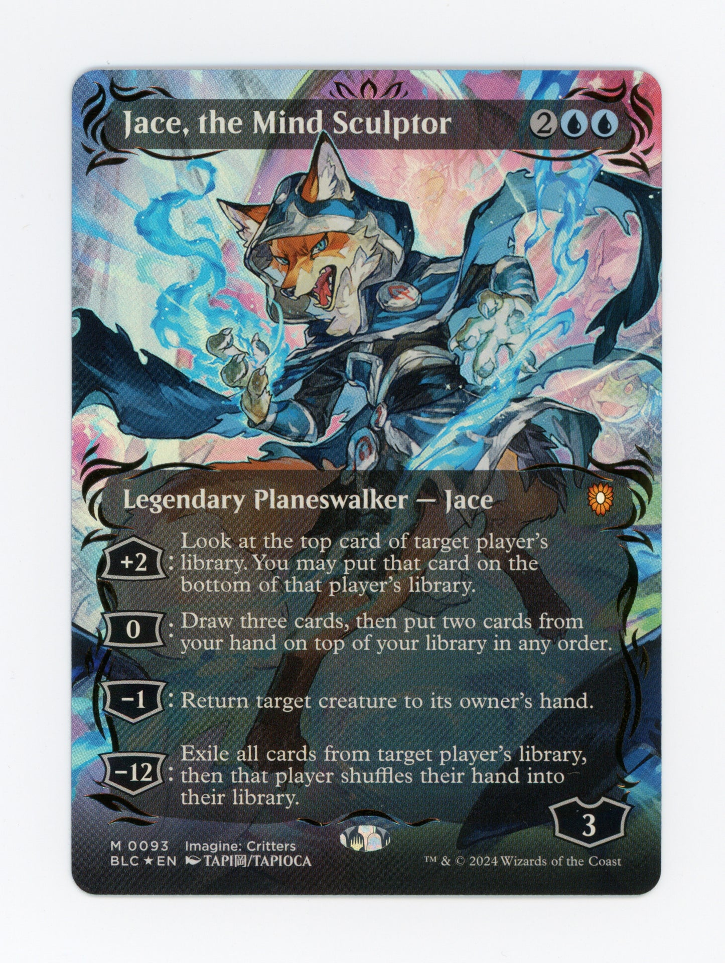 Jace, the Mind Sculptor — Borderless|Anime|Raised Foil — ID 19800