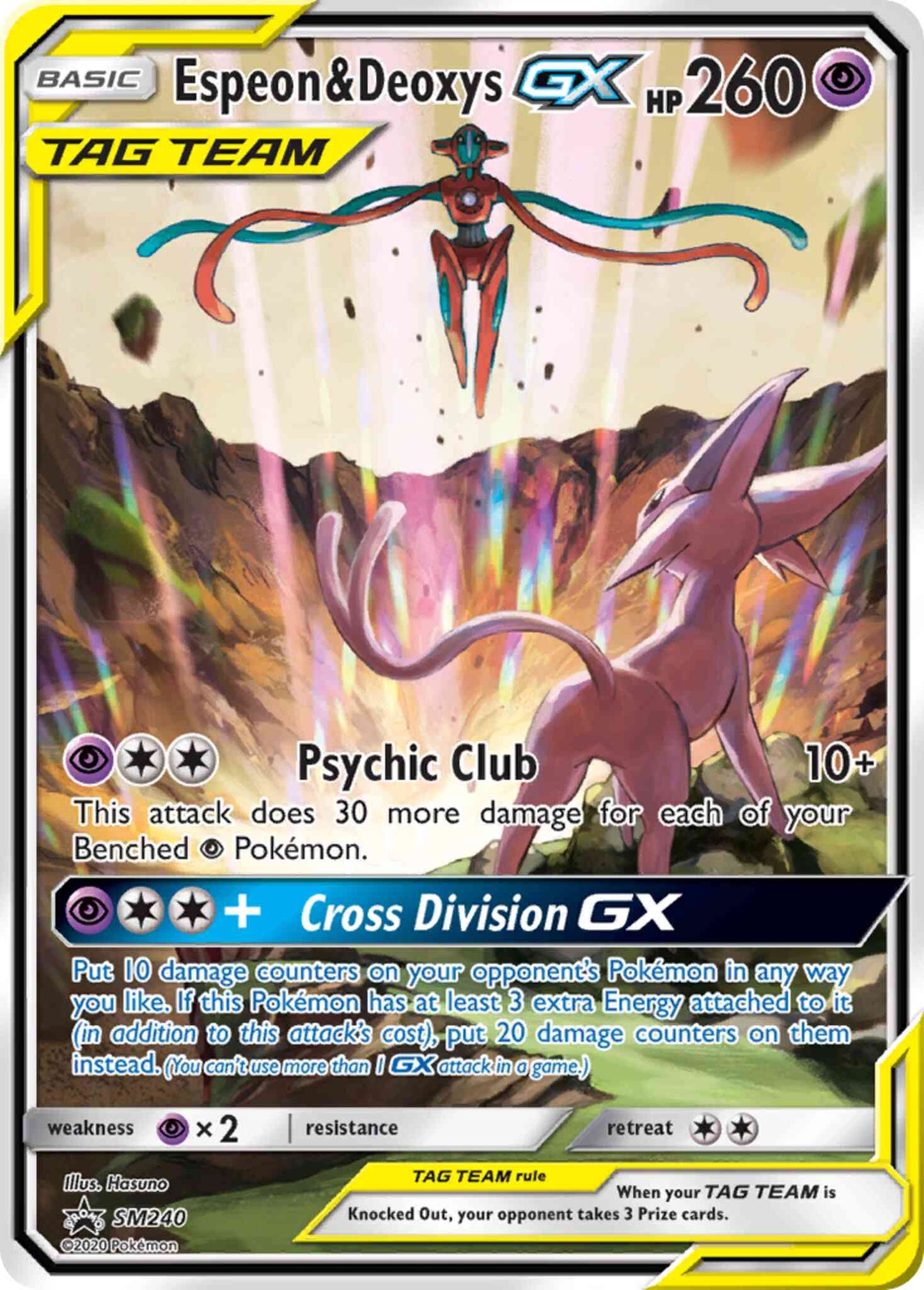 Espeon & Deoxys-GX - SM240 - Promo [smp-SM240] [Ultra]