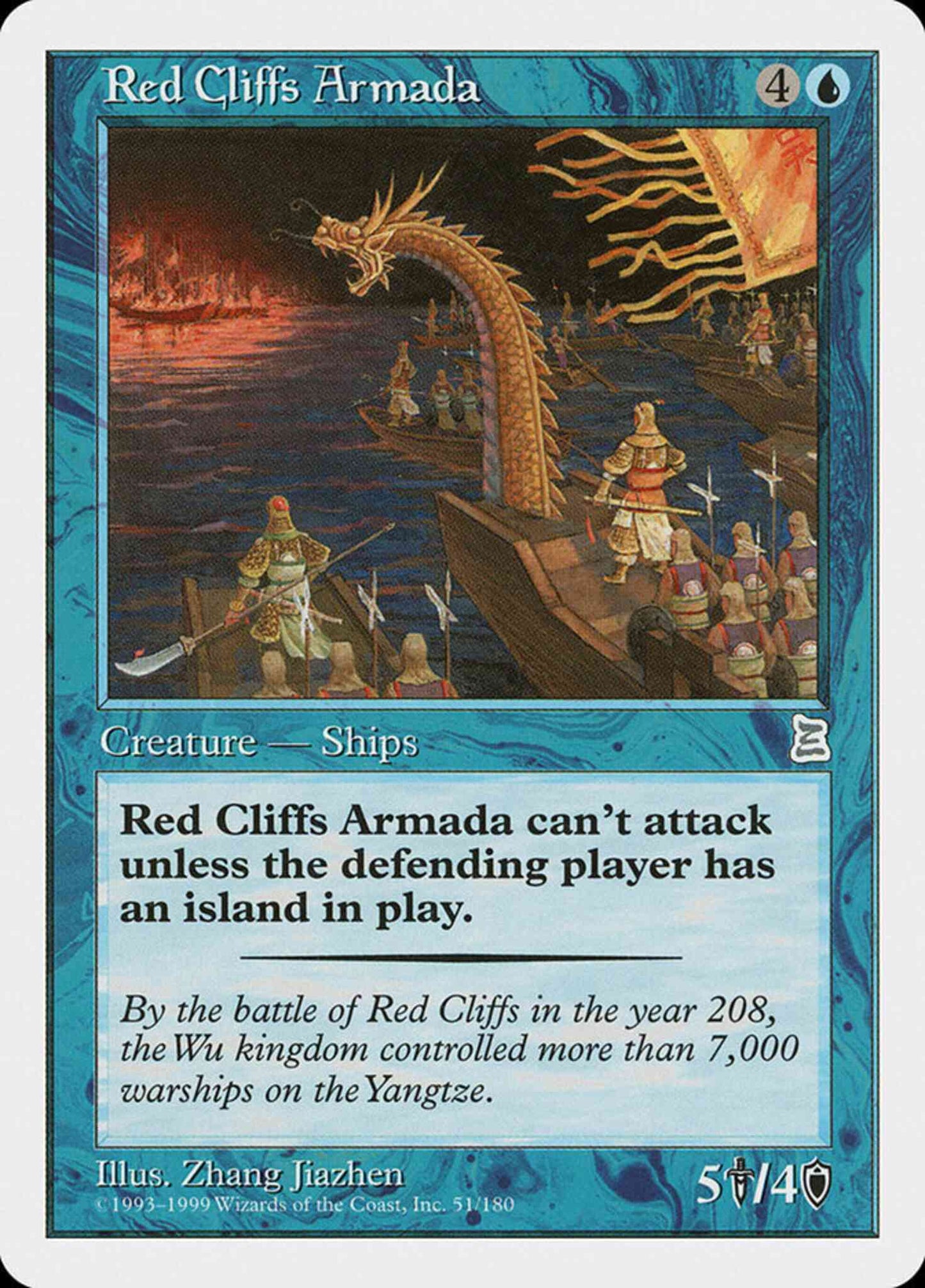 Red Cliffs Armada - Japanese [51] [Japanese Portal Three Kingdoms] [Non-Foil]