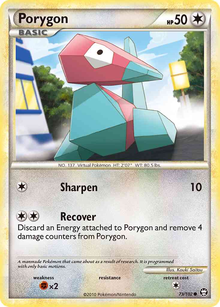 Porygon - 73/102 - Common [hgss4-73] [Non-Holo]