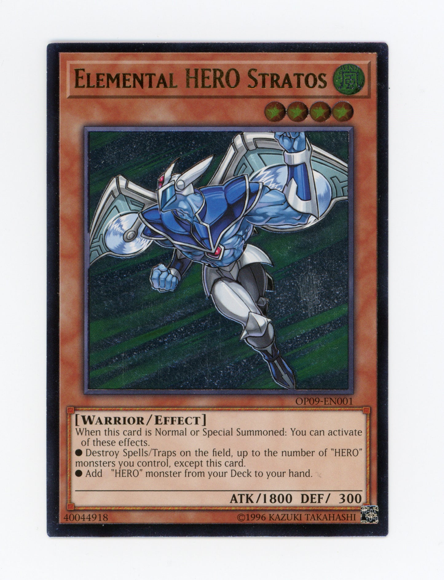 Elemental HERO Stratos — Ultimate Rare|Unlimited — ID 19152