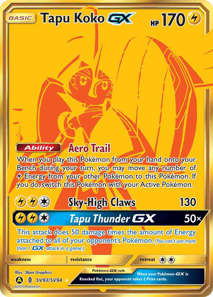 Tapu Koko-GX - SV93/SV94 - Rare Secret [sma-SV93] [Secret]