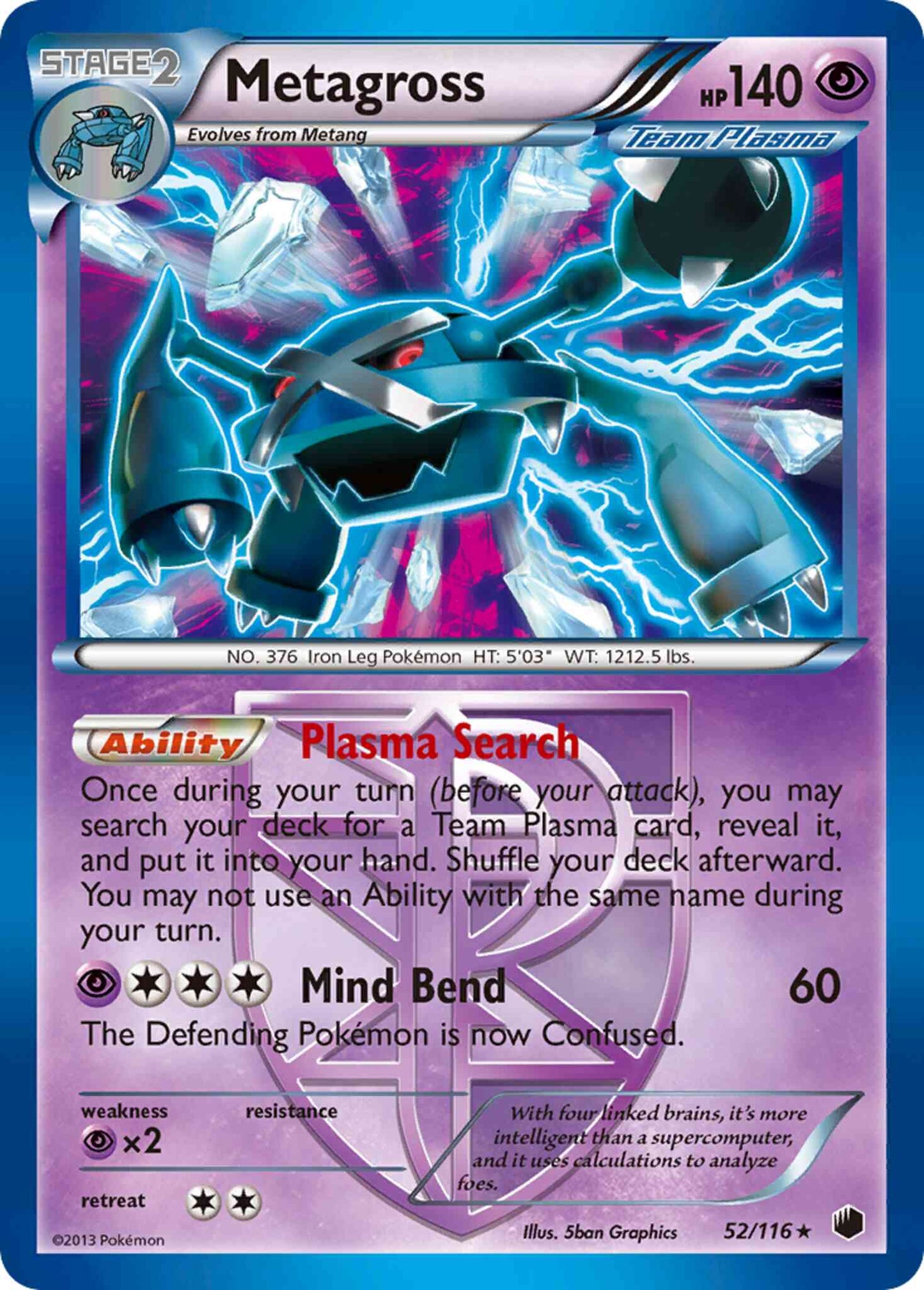 Metagross - 52/116 - Rare Holo [bw9-52] [Holo]