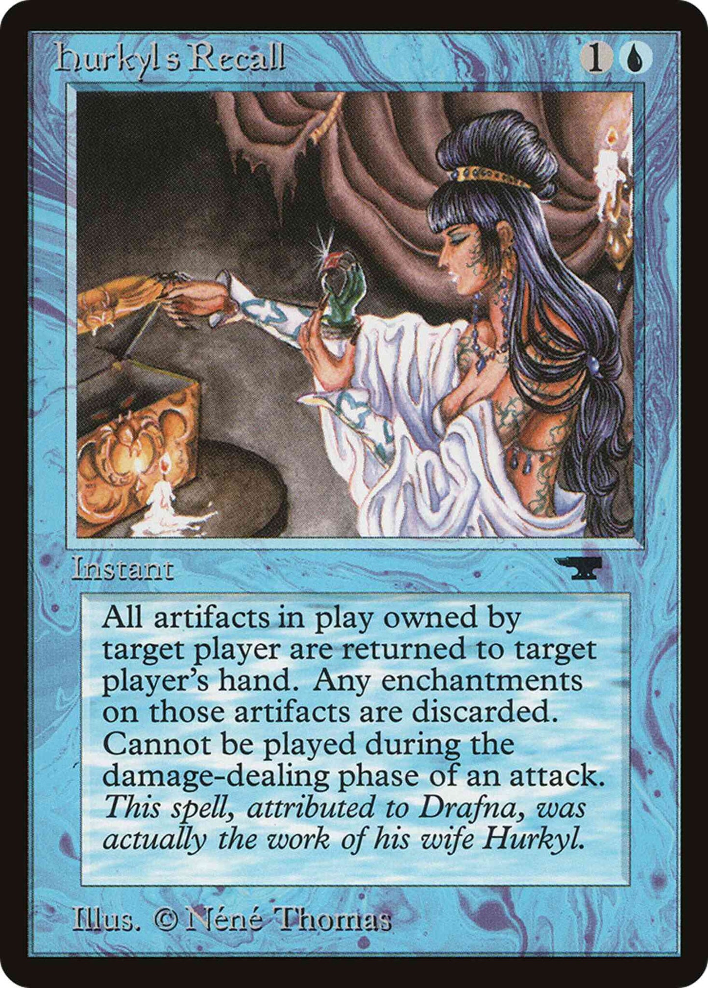 Hurkyl's Recall [10] [Antiquities] [Non-Foil]
