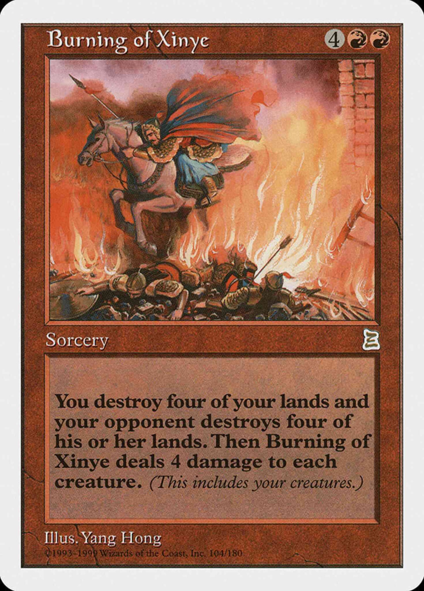 Burning of Xinye - Chinese [104] [Chinese Portal Three Kingdoms] [Non-Foil]