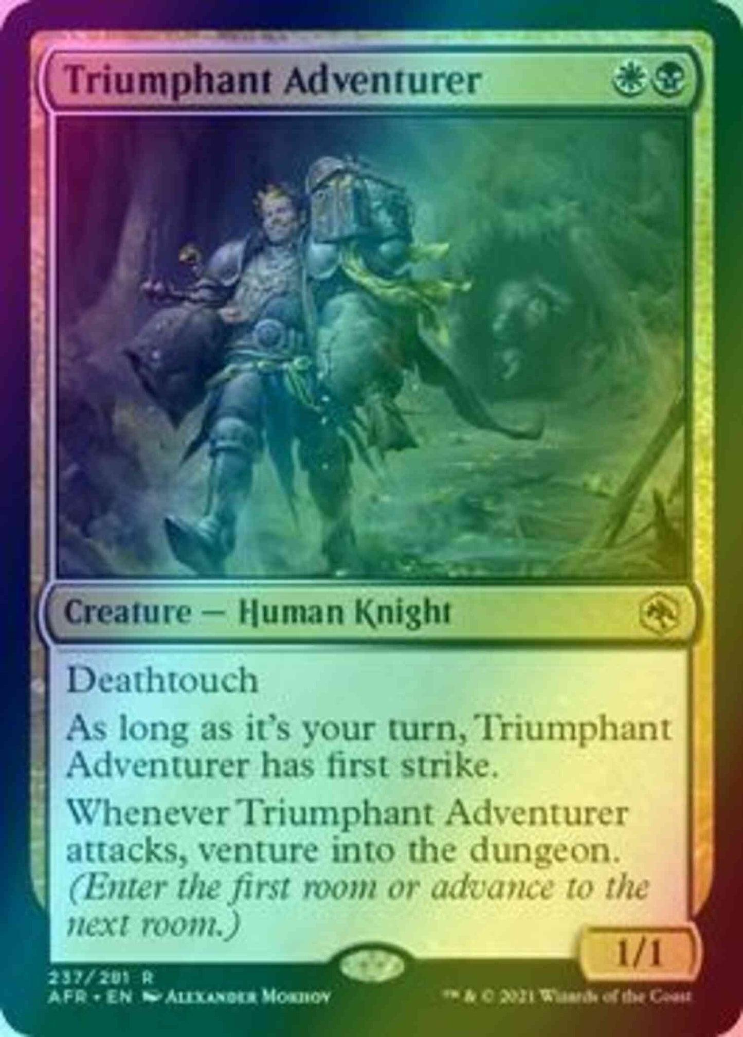 Triumphant Adventurer [237] [Adventures in the Forgotten Realms] [Foil]