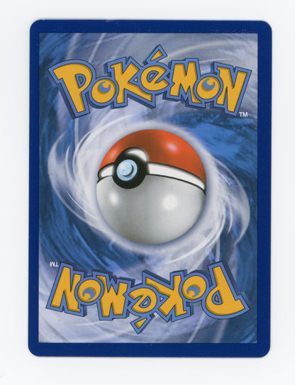 Mewtwo-GX — Damaged|Rare Secret — ID 19044