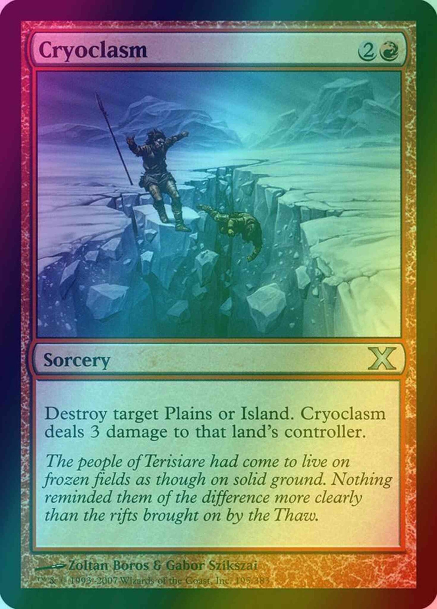 Cryoclasm [195] [Tenth Edition] [Foil]