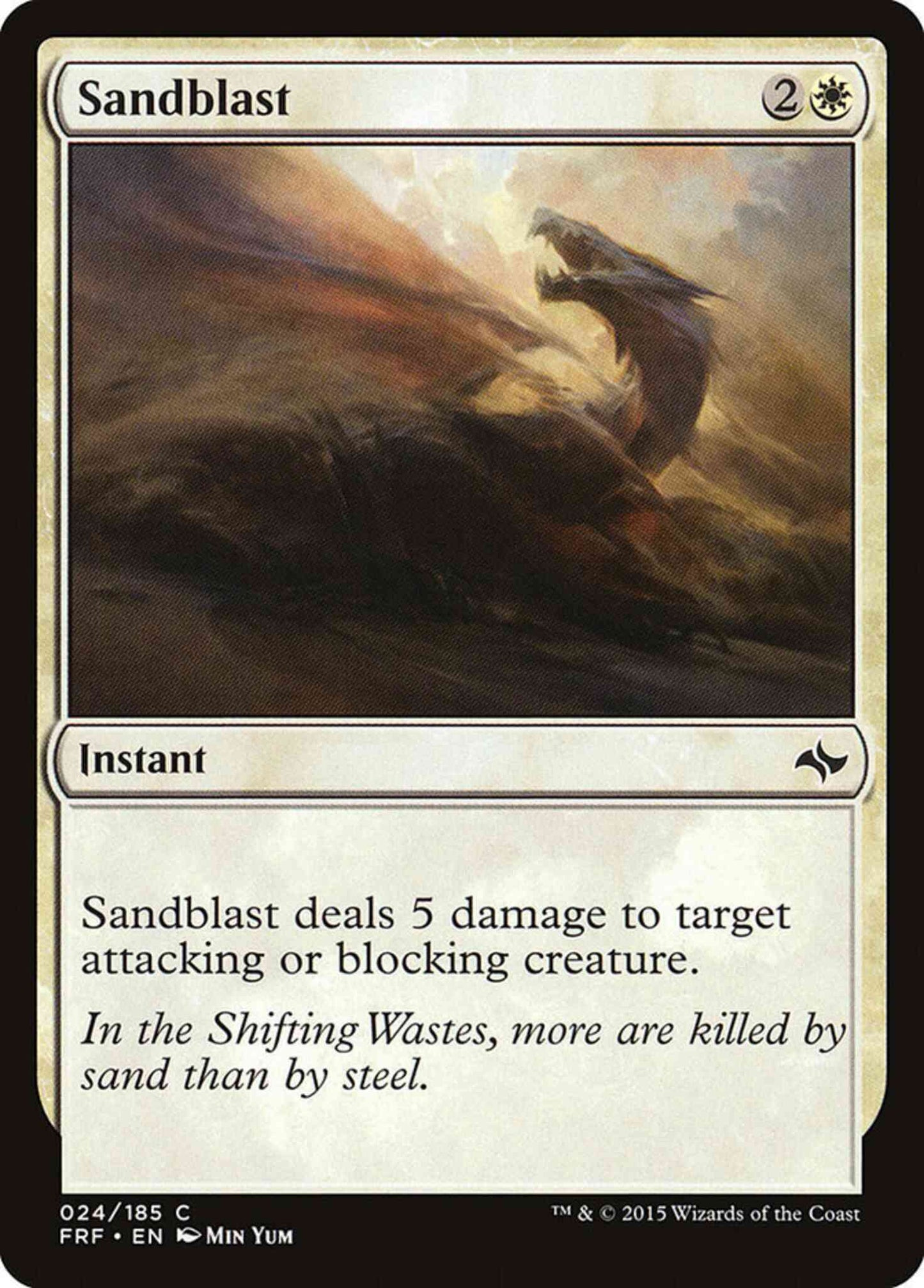 Sandblast [24] [Fate Reforged] [Non-Foil]