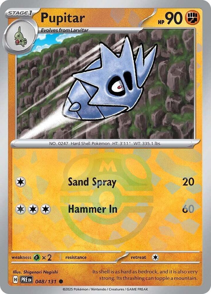 Pupitar - Master Ball Pattern - 048/131 - Common [sv085-048] [Reverse Holo]