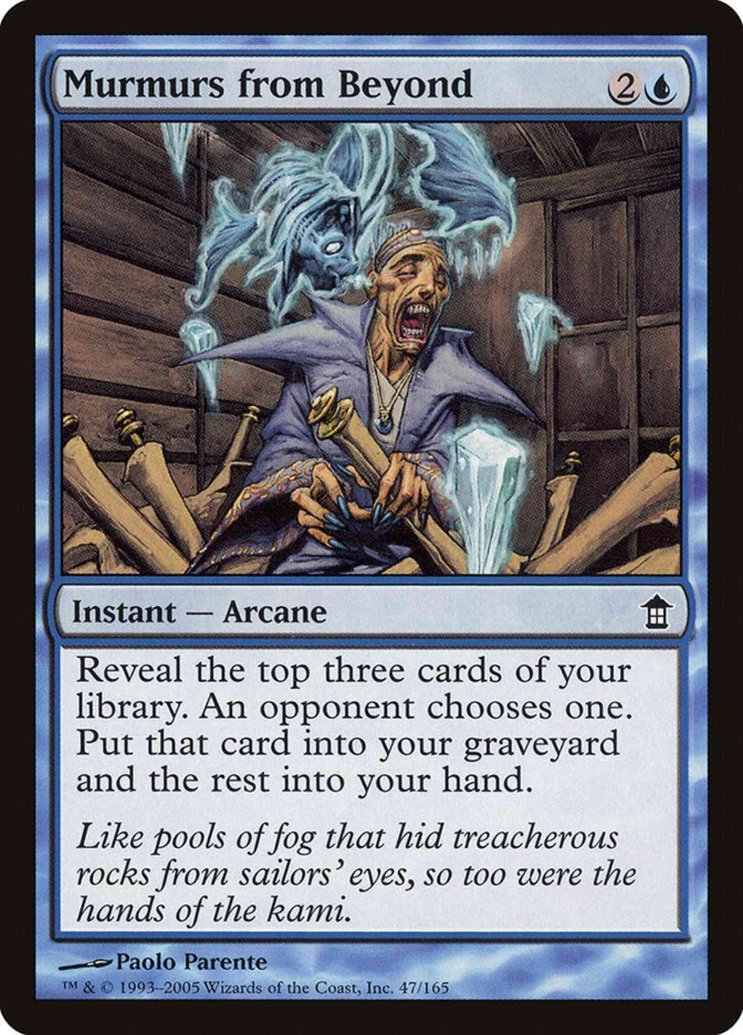 Murmurs from Beyond [47] [Saviors of Kamigawa] [Non-Foil]