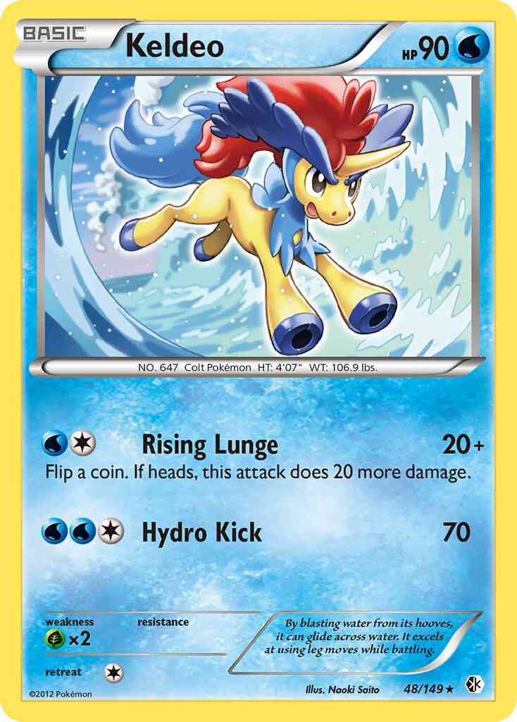 Keldeo - 48/149 - Rare [bw7-48] [Non-Holo]