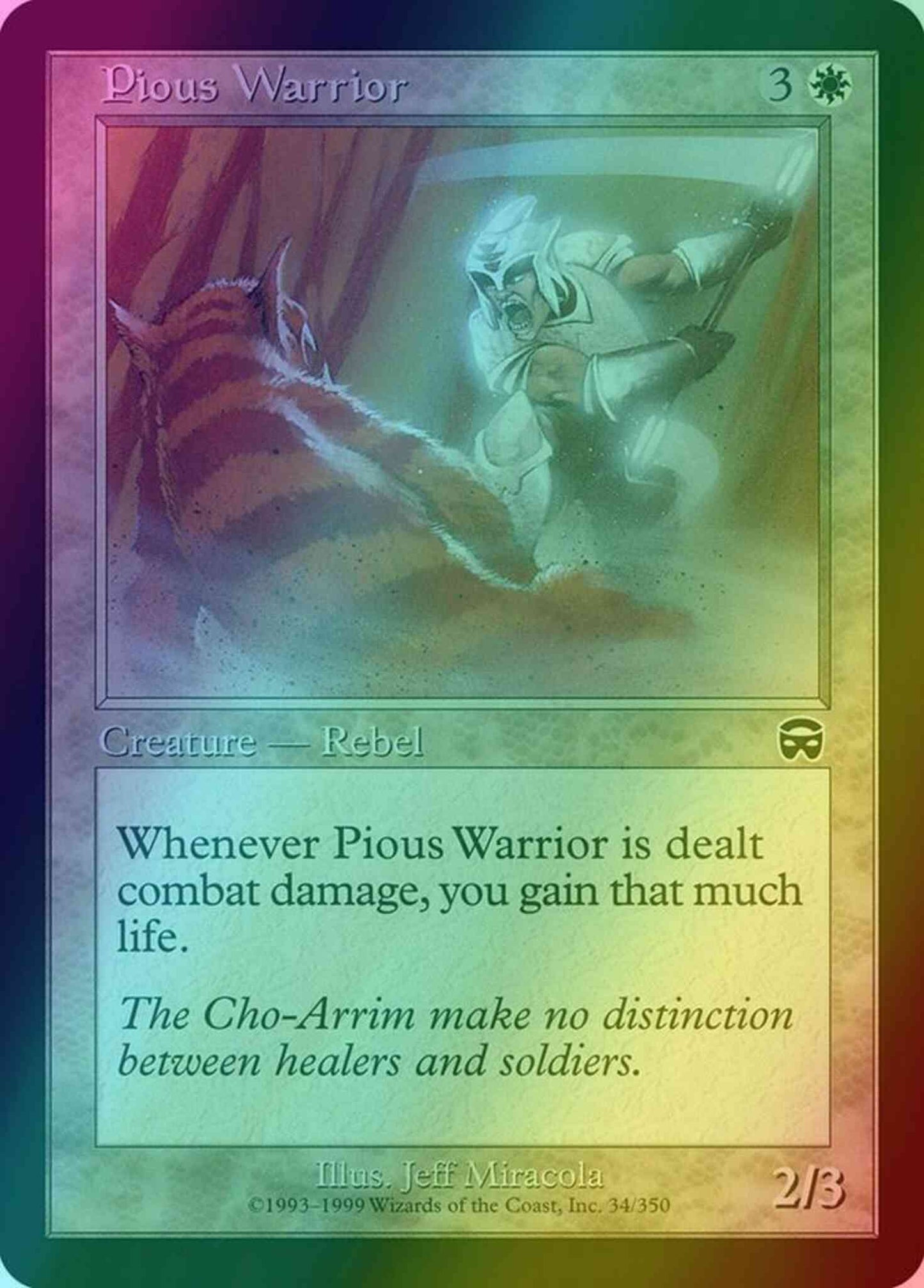 Pious Warrior [34] [Mercadian Masques] [Foil]