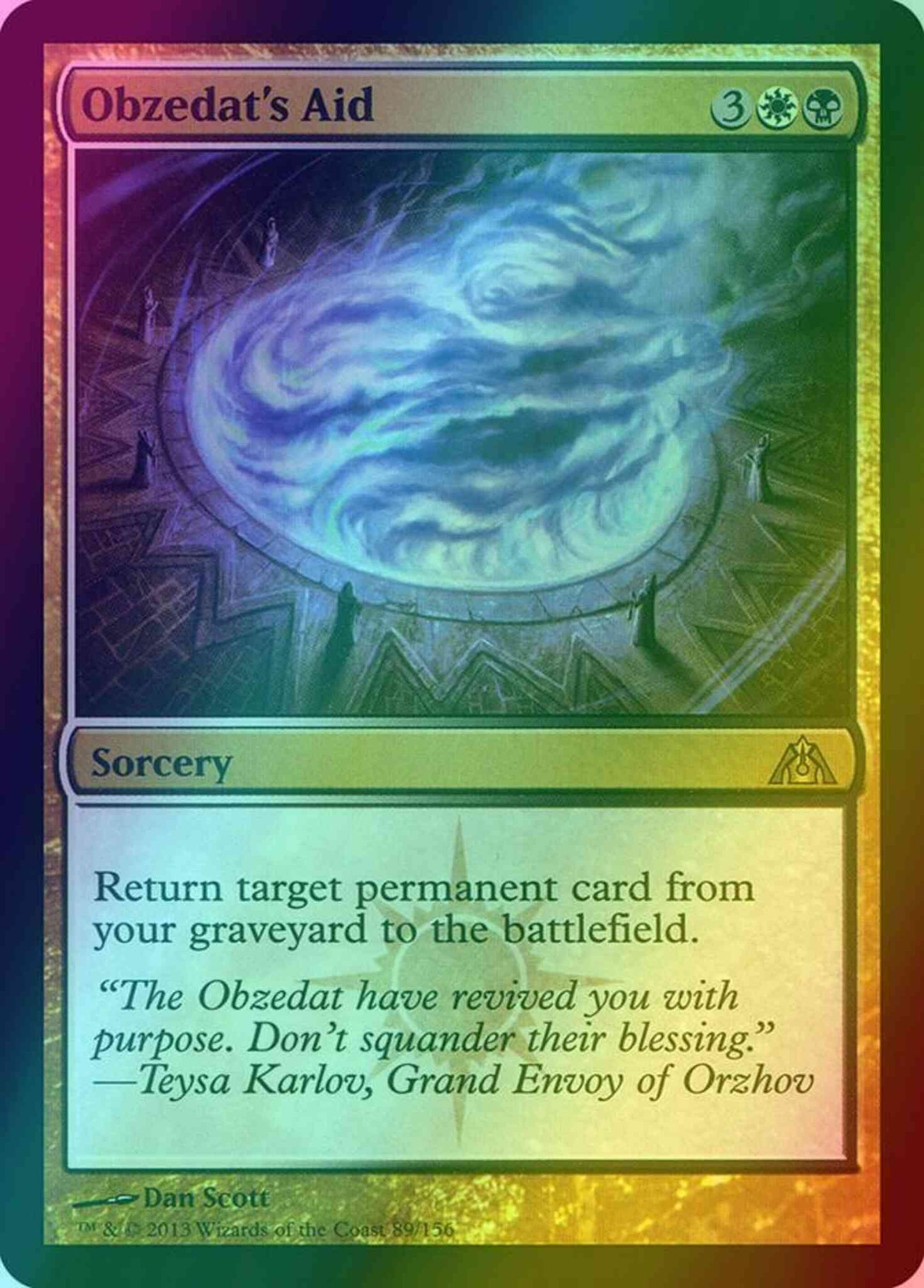 Obzedat's Aid [89] [Dragon's Maze] [Foil]
