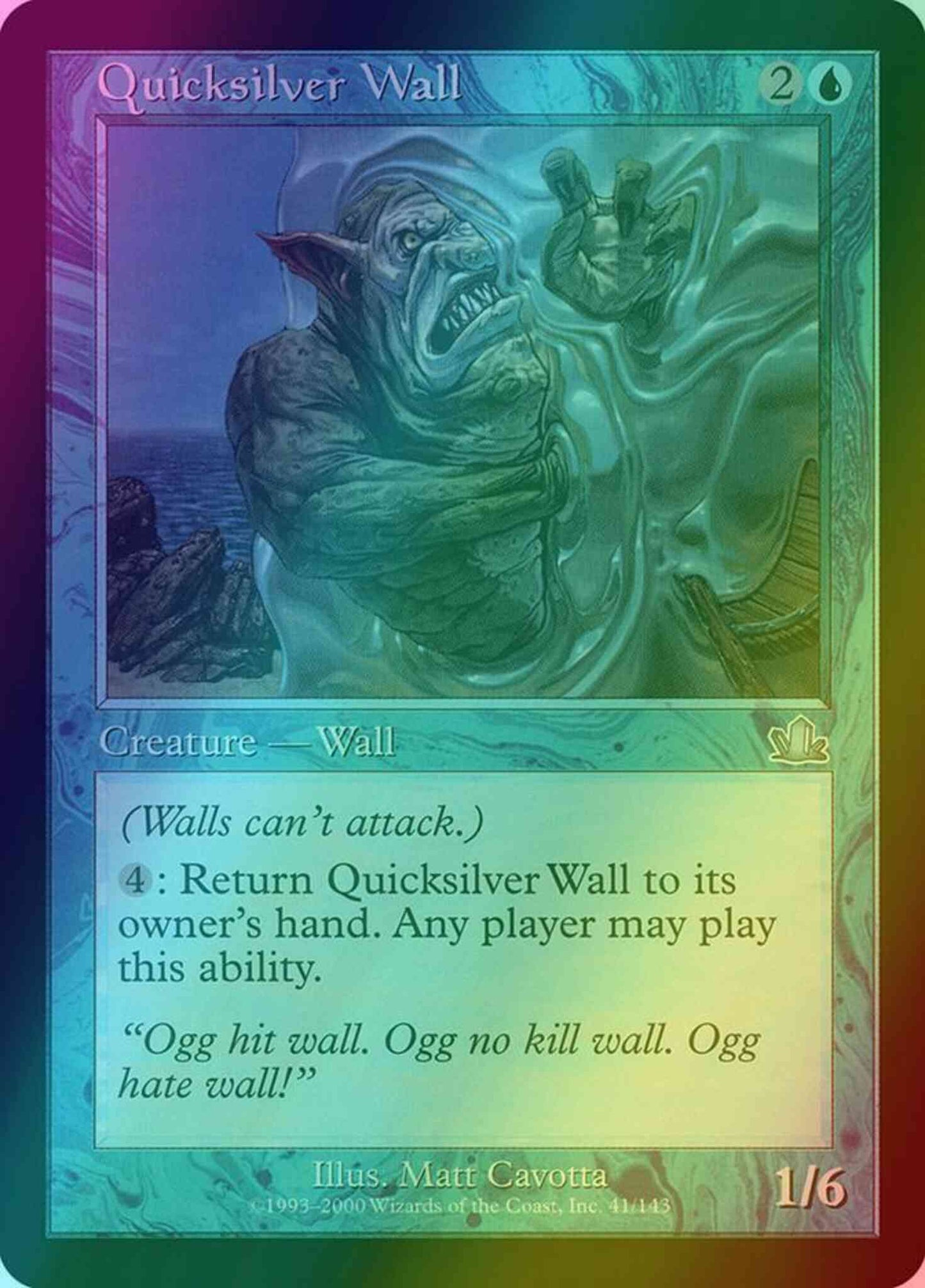 Quicksilver Wall [41] [Prophecy] [Foil]