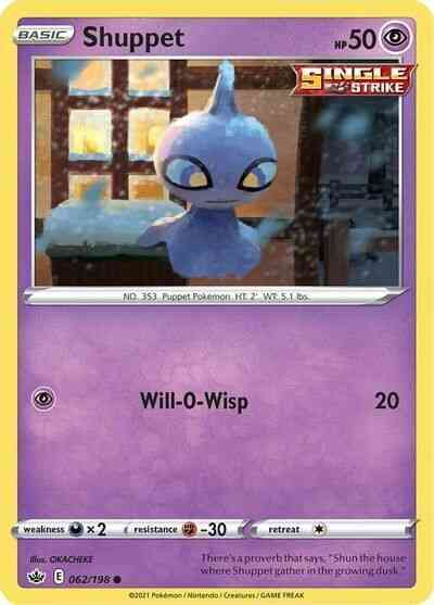 Shuppet - 062/198 - Common [swsh6-062] [Non-Holo]