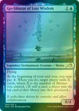 Go-Shintai of Lost Wisdom [55] [Kamigawa: Neon Dynasty] [Foil]
