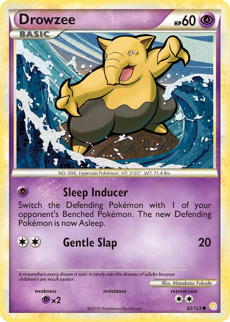 Drowzee - 62/123 - Common [hgss1-62] [Reverse Holo]
