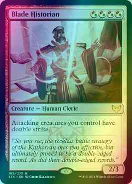 Blade Historian [165] [Strixhaven: School of Mages] [Foil]