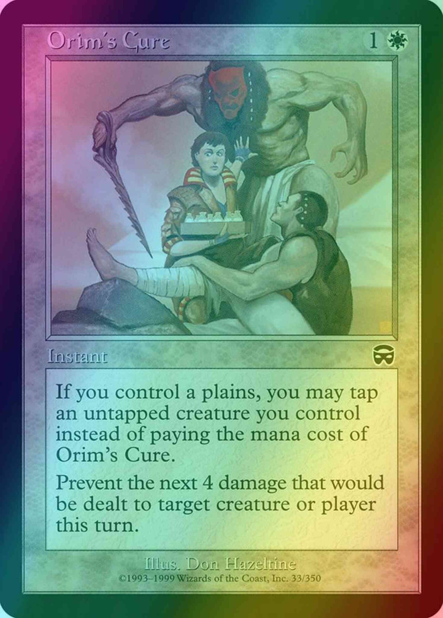 Orim's Cure [33] [Mercadian Masques] [Foil]