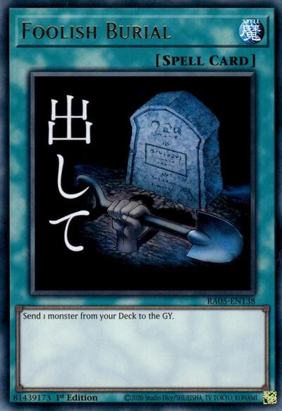 Foolish Burial - Stamp - RA05-EN138 - Ultra Rare - 1st Edition