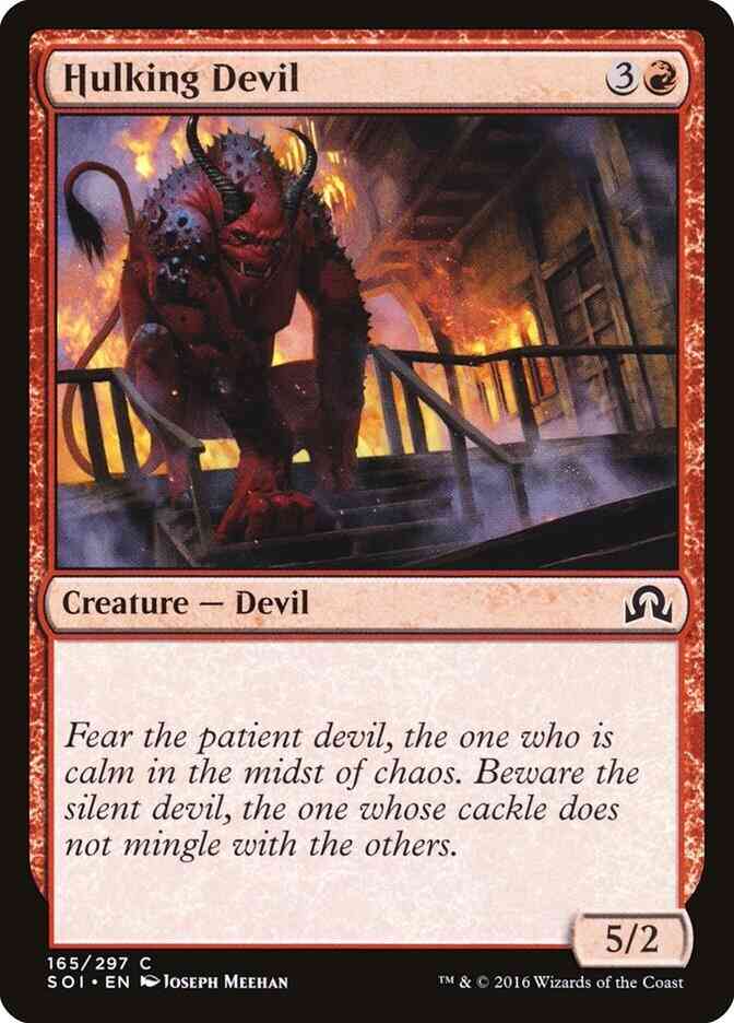 Hulking Devil [165] [Shadows over Innistrad] [Non-Foil]