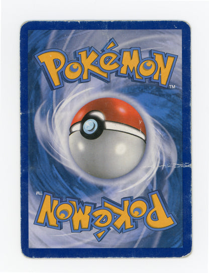 Charizard-EX — Damaged|Rare Ultra — ID 18941