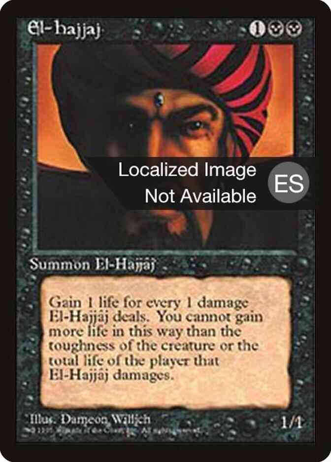 El-Hajjâj - Portuguese [134] [Fourth Edition Black Border: Portuguese] [Non-Foil]
