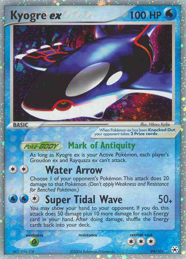 Kyogre ex - 94/101 - Rare Holo EX [ex5-94] [Ultra]