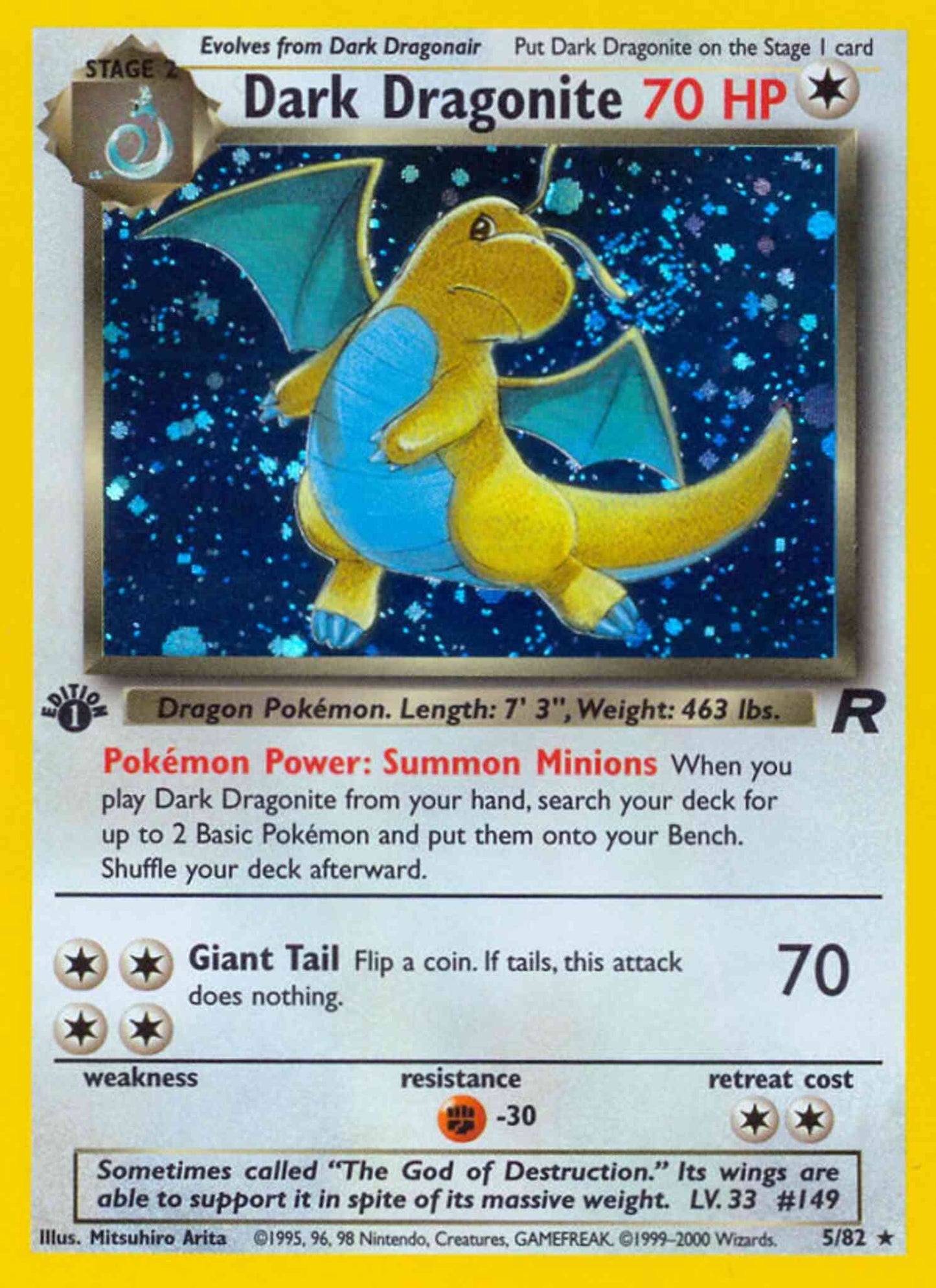 Dark Dragonite - 5/82 - Rare - 1st Edition [base5-5] [Holo]