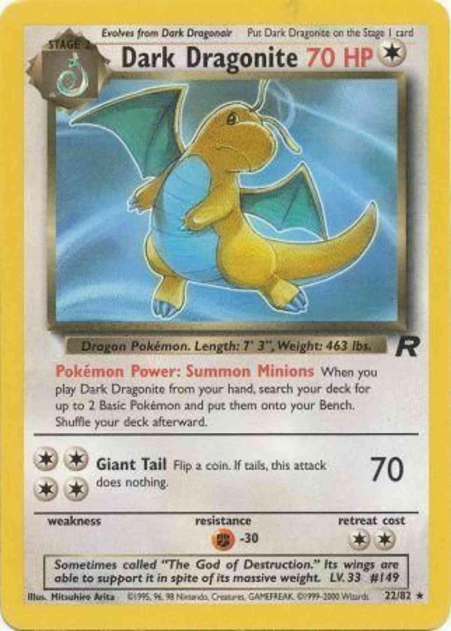 Dark Dragonite - 22/82 - Rare - Unlimited [base5U-22] [Non-Holo]