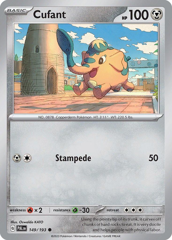 Cufant - 149/193 - Common [sv02-149] [Non-Holo]