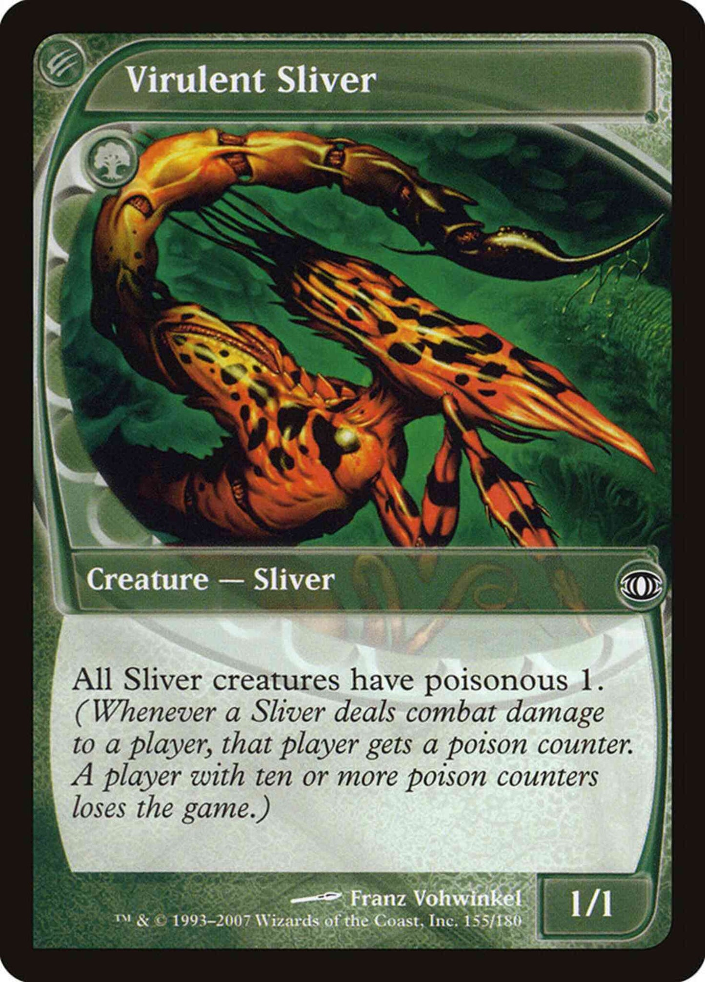 Virulent Sliver [155] [Future Sight] [Non-Foil]