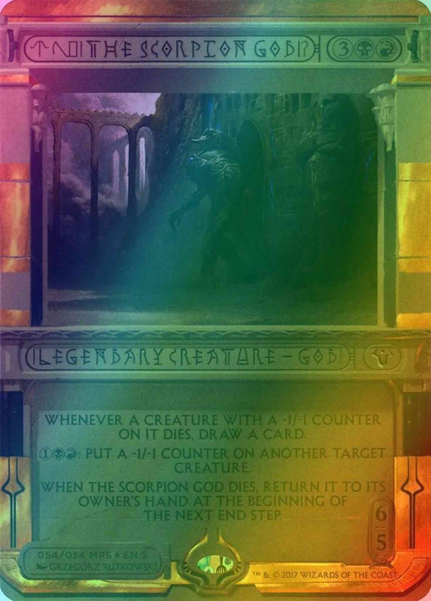 The Scorpion God [54] [Amonkhet Invocations] [Foil]