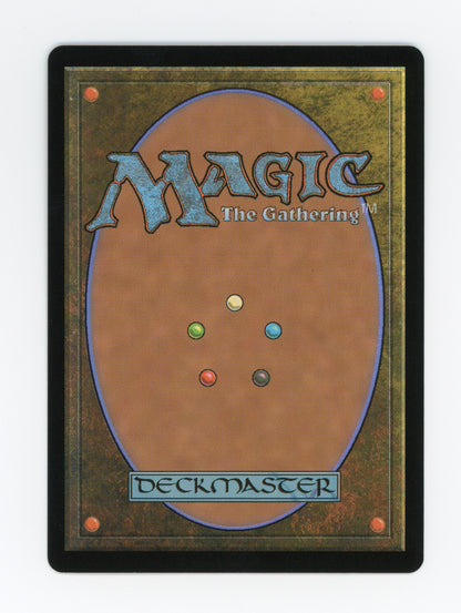 Echo of Eons — Brain Dead|Foil — ID 20344