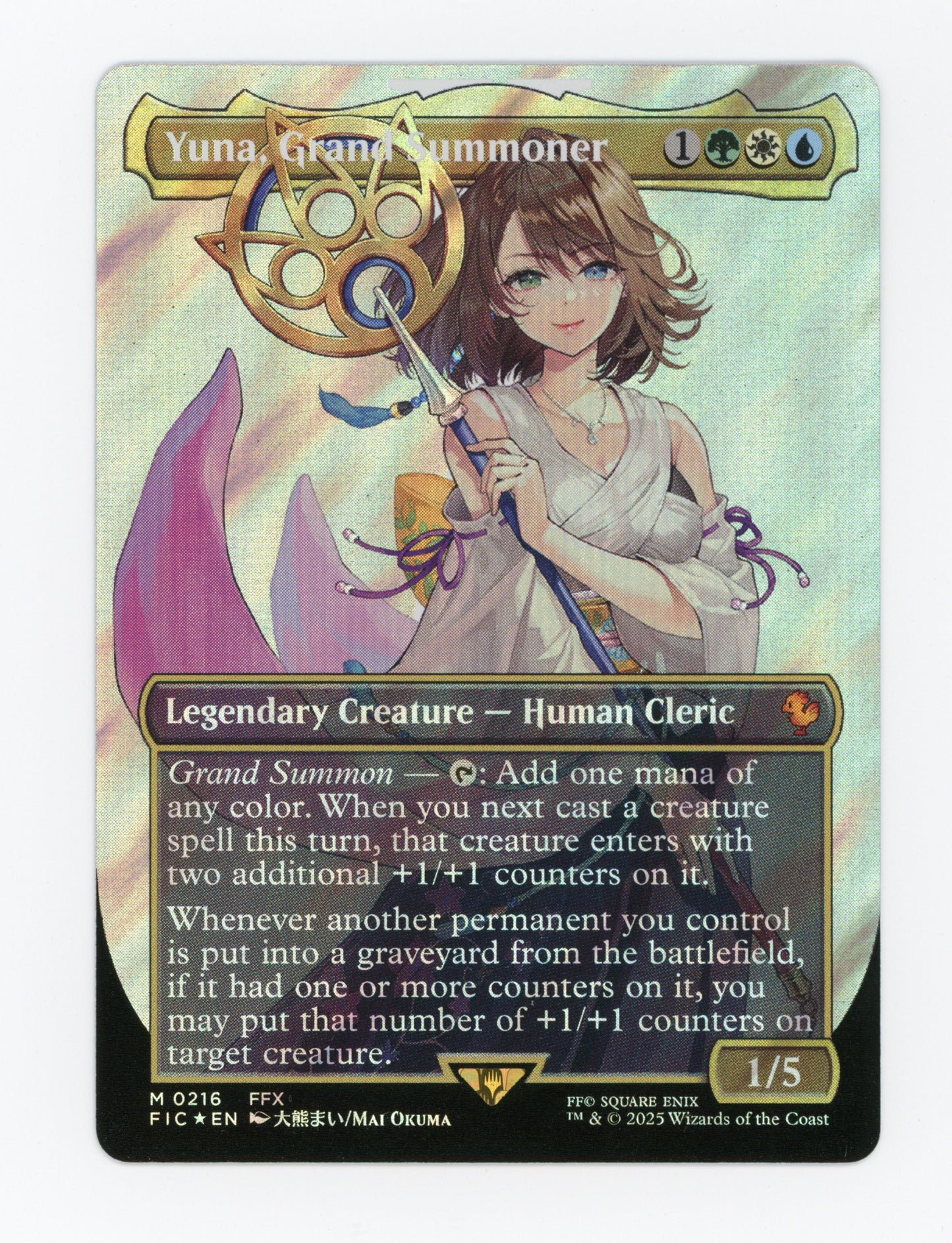 Yuna, Grand Summoner — Borderless|Character|Surge Foil — ID 17977