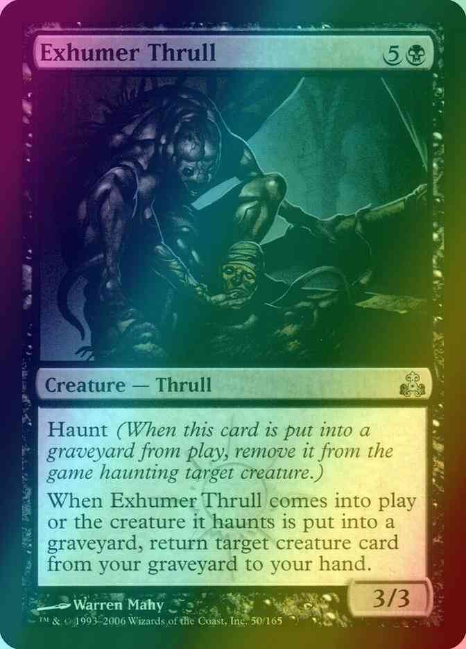 Exhumer Thrull [50] [Guildpact] [Foil]
