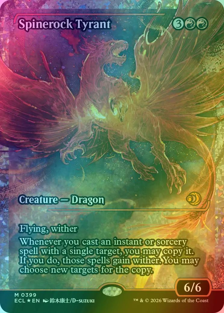 Spinerock Tyrant [399] [Japan Showcase] [Lorwyn Eclipsed] [Fracture Foil]