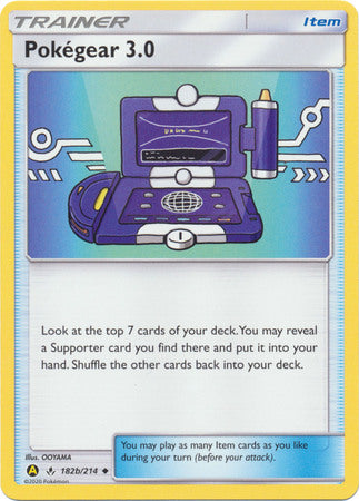 Pokégear 3.0 - 182b/214 - Promo [sm10msp-182b] [Non-Holo]