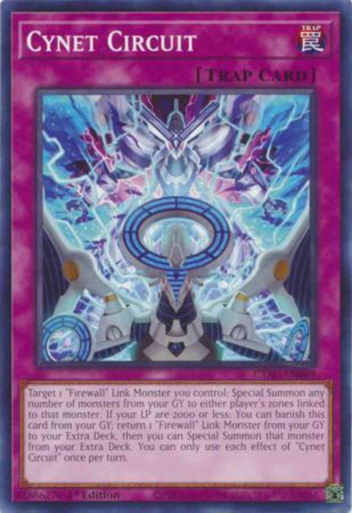 Cynet Circuit - CYAC-EN069 - Common - 1st Edition