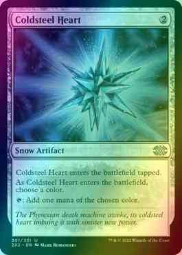 Coldsteel Heart [301] [Double Masters 2022] [Foil]