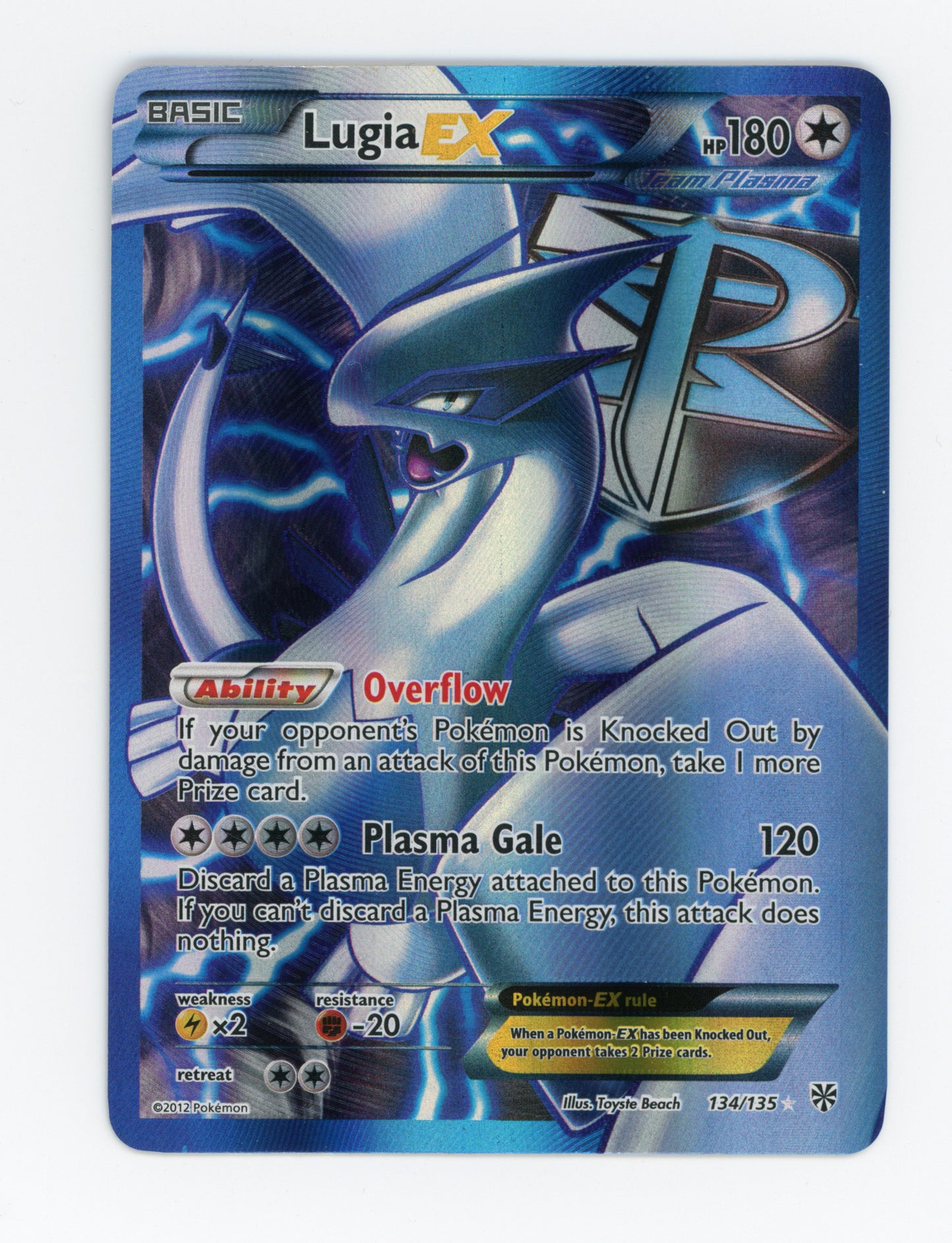 Lugia-EX — Rare Ultra — ID 18960