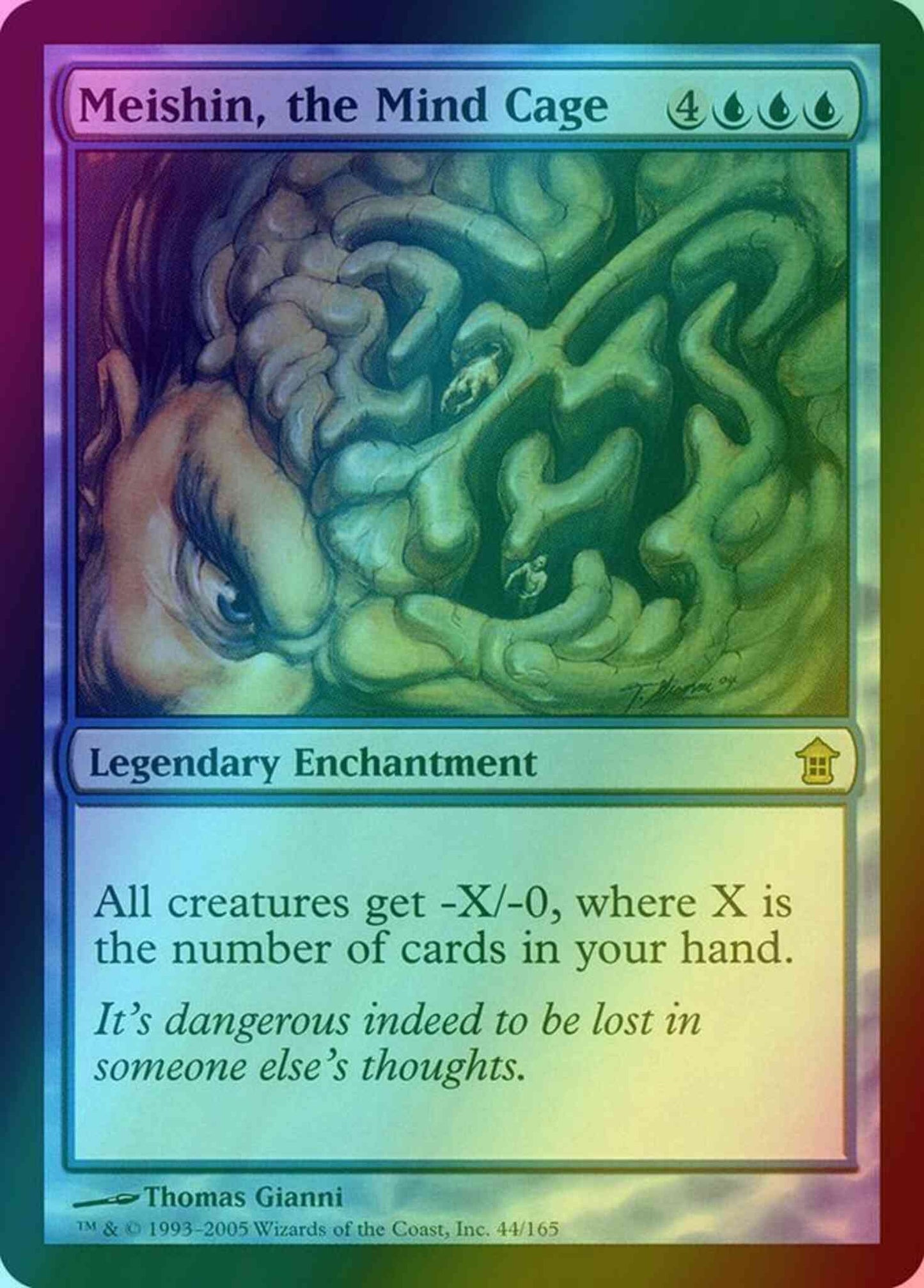 Meishin, the Mind Cage [44] [Saviors of Kamigawa] [Foil]