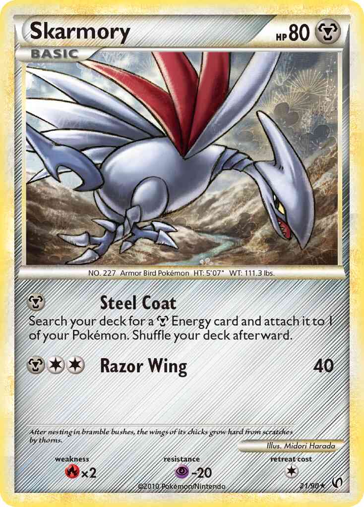 Skarmory - 21/90 - Rare [hgss3-21] [Reverse Holo]