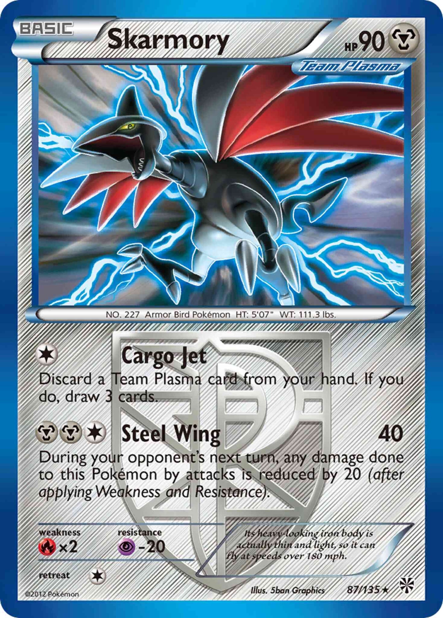 Skarmory - 87/135 - Rare [bw8-87] [Non-Holo]