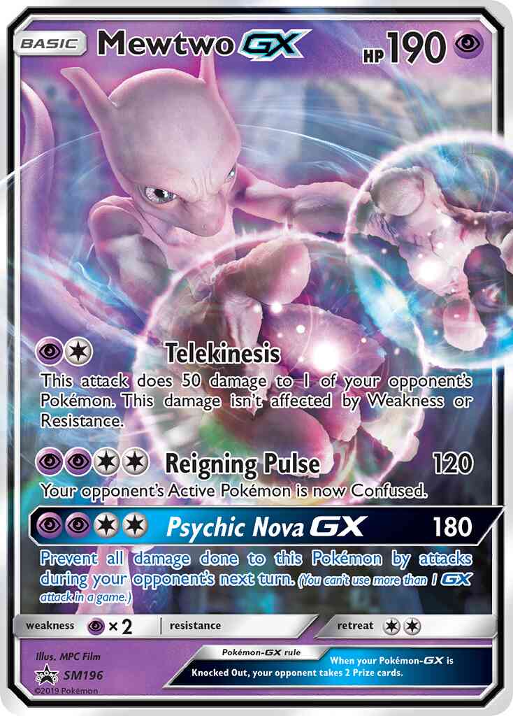 Mewtwo-GX - SM196 - Promo [smp-SM196] [Ultra]
