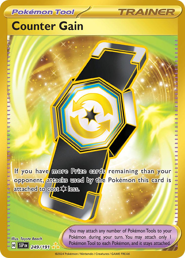 Counter Gain - 249/191 - Hyper Rare [sv08-249] [Secret]